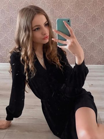 Зина