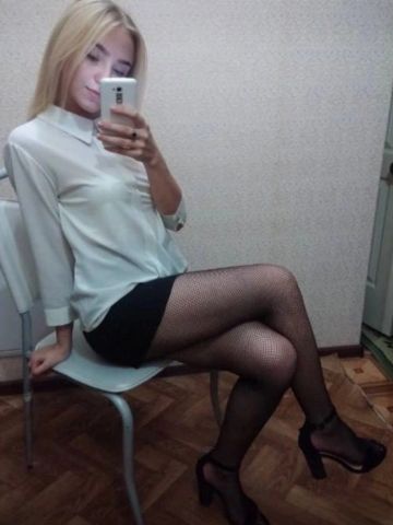 Снежана